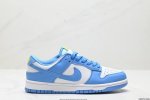 真标耐克nike Dunk Low 扣篮系列 复古低帮休闲运动滑板板鞋 采用脚感柔软舒适zoomair气垫 有效吸收滑板等极限运动在落地时带来的冲击力 为街头运