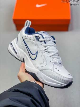 公司级带半码耐克 Nike M2K Tekno 男女子运动鞋厚底老爹鞋经典复古休闲慢跑鞋 从 Monarch 系列汲取灵感，以太空时代细节演绎未来风范。分层鞋面 - 点击图像关闭