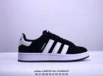 Adidas阿迪达斯.三叶草campus 00S 面包鞋复古休闲板鞋。千禧回潮！Adidas Campus 00S 经典再现！面包化的campus鞋款在今年受到