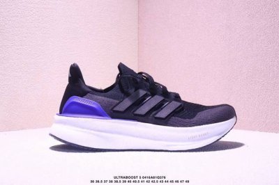 公司级带半码Adidas阿迪达斯男鞋女鞋Ultraboost 5运动训练跑步鞋Ji1525 尺码：见图 Xm0416Q376