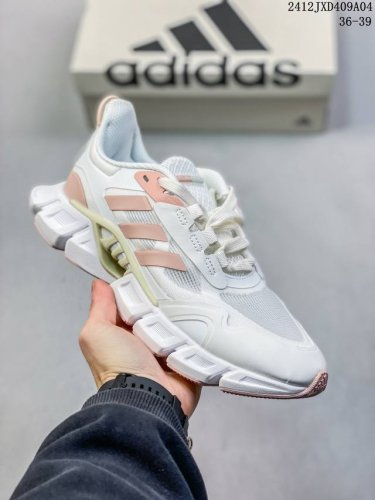 公司级adidas Climacool 清风高弹系列超轻量休闲运动慢跑鞋 货号:If0639 尺码:36 36.5 37 38 38.5 39 40 40.5
