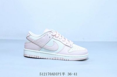 耐克 Nike Sb Dunk Low pro 复古低帮 休闲运动滑板板鞋 货号 Hf0023-100 512170Adipi半 36-41