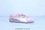 Puma 彪马 Vlado Stenzel Pl 休闲复古运动板鞋 货号 403589-06 410290Adryu半 36-40