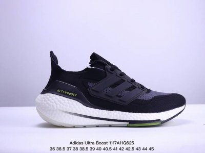 Adidas 阿迪达斯 Ub男女鞋真标真爆材质，升级原楦原纸版开发版型，全新primeknit纹路编织高频处理鞋面，采用更加厚实boost中底ss全新阿迪达斯a
