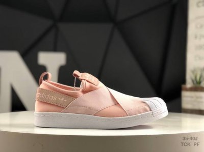110 阿迪达斯十字交叉绑带Adidas Superstar Slip On W S 贝壳头十字交叉绑带 白山联名款绑带 货号：S76408 尺码：如图所示 T