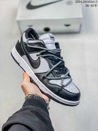 Gsltr 耐克 Nike Dunk Scrap Archeo Brown Sb解构系列 低帮休闲运动滑板板鞋 缝合怪 采用皮革拼接软质移膜牛剖皮革鞋面材质 原