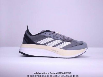 阿迪达斯 Adidas 秋季新款adizro系列跑鞋透气网面爆米花耐磨组合大底休闲运动潮流鞋 码数: 36-45半 Id：0918Q750