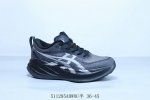 asics亚瑟士 Superblast 2 paris 缓震保护长距离跑步运动鞋 货号 1013A142-400 511285Adwou半 36-45