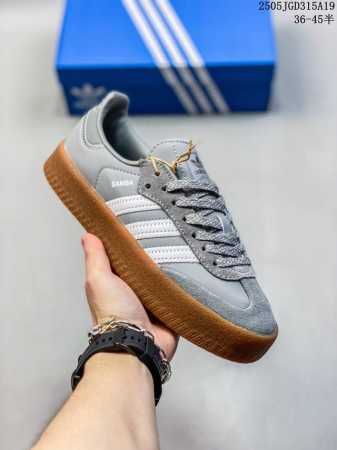 真标带半码 adidas阿迪达斯男女士Sambae Grey Cloud White 运动鞋 尺码 见图 编码 05Jgd315A19 - 点击图像关闭