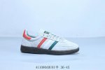 Adidas Handball Spezial 阿迪达斯经典款 德训复古休闲板鞋 货号 Db3570 41 Aduoi半 36-45