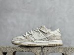 放店私 nk Sb Dunk Low Lv联名-黄牛仔印花 周年高端定制 低帮休闲板鞋 Sj2068-247 #定制鞋盒 大厂纯原品质出货 超高清洁度 皮料切割