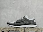 Nike耐克男鞋free 4.0赤足飞线网面透气缓震运动跑步鞋631053-010 尺码:40-45