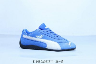 puma 彪马 Vlado Stenzel pl 休闲复古运动板鞋 货号 398846-18 41 Adeiw半 36-45