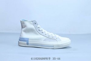 Converse匡威 秋冬新款结构1970S经典Logo外层水晶透明塑质Logo，鞋底内衬颜色对应Logo颜色，添加了更多的质感 货号 173100C 4110