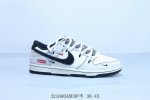 340 耐克 Nike Sb Dunk Low Pro 复古低帮 休闲运动滑板板鞋 绑带 货号 Yx5066-233 321690Adeop半 36-45