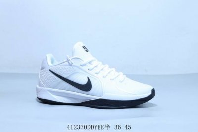 耐克 Nike Sabrina 2 'conductor' Ep 低帮 篮球鞋 货号 Hf3234-100 41 Ddyee半 36-45