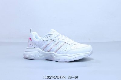 160 阿迪达斯 Adidas Neo Strutter 运动减震低帮生活休闲鞋 110270Adwpr 36-40