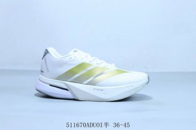 adidas Adizero Evo Sl 运动舒适防滑耐磨 低帮跑步鞋 Jr4789 511670Aduoi半 36-45