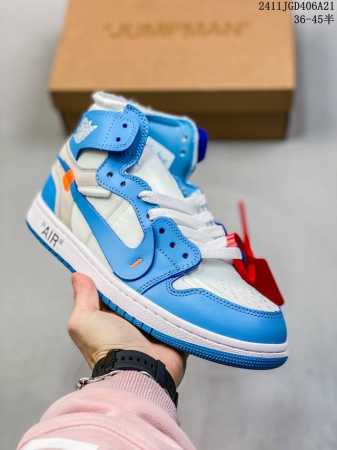真标带半码 耐克 Nike Air Jordan 1 Retro High Og 乔丹一代篮球鞋复刻运动鞋 皮面高帮板鞋的设计灵感源自运动夹克，带你重温入选球队 - 点击图像关闭
