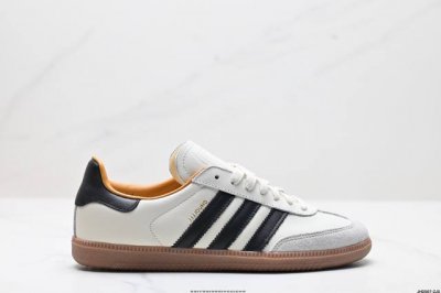 公司级阿迪达斯三叶草Adidas Originals Samba Mig Jjjjound 桑巴舞系列绅士德训足球风百搭低帮休闲运动板鞋 这款板鞋展示了高质量的