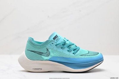公司级nk Zoomx Vaporfly Next% 2 最强跑鞋这款新一代最强跑鞋在鞋面和鞋底都进行了全方位升级鞋面使用了全新 Vaporweave 科技这种