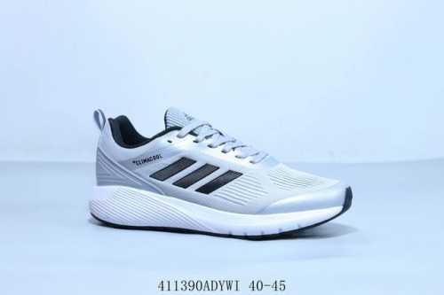 新配色阿迪达斯 Adidas Duramo 8M 针织网面轻便透气休闲鞋 货号 Ba4659 41 Adywi 40-45