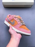 真标半码！耐克Nike Sb Dunk Low Pro经典百搭休闲滑板鞋 0405363L28