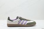 公司级阿迪达斯三叶草Adidas Originals Samba 桑巴舞系列绅士德训足球风百搭低帮休闲运动板鞋 货号:J P7460 尺码:35.5 36 36