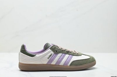公司级阿迪达斯三叶草Adidas Originals Samba 桑巴舞系列绅士德训足球风百搭低帮休闲运动板鞋 货号:J P7460 尺码:35.5 36 36