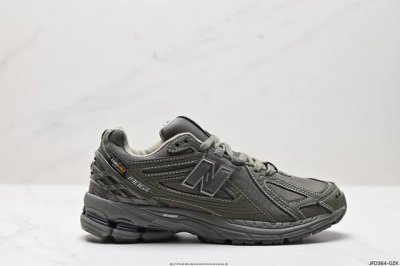 公司级新百伦new Balance M1906Rs系列美产血统经典复古男女休闲鞋情侣百搭老爹鞋跑步鞋运动男鞋女鞋 货号：M1906Rs 尺码：36 37 37.