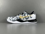 渠道优势 S2版 科比8 Nike Kobe 8 Protro Mambacita S2纯原生产线 科比八代 #React科技鞋垫加持 实战配置直接拉满 #原楦
