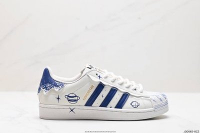 真标阿迪达斯adidas三叶草 Originals Superstar”Sail Green Lace“贝壳头系列低帮经典百搭休闲运动板鞋 货号:Eg4960