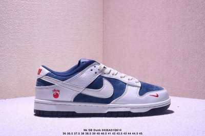 Nk Sb Dunk Low 斯图西联名---中八藏青米白 周年高端定制 低帮休闲板鞋 #高端定制鞋盒 大厂纯原品质出货 超高清洁度 皮料切割干净无任何毛边 细