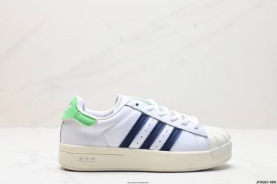 公司级阿迪达斯adidas三叶草 Originals Superstar Ayoon W贝壳头系列低帮经典百搭休闲运动板鞋 货号:Gv9543 尺码:35.5