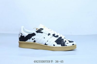 阿迪达斯Adidas Jabbar Lo 男女德训小面包休闲鞋情侣百搭板鞋 货号 Ji3420 49255Ddter半 36-45