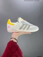 Adidas Originals Samba Kasina Og板鞋 此款以简约大方的造型设计，给人以随性休闲的时尚格调，穿着舒适轻便，运动灵活自如，蓝满足日常