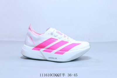 210 Adidas阿迪达斯Adidas Adizero Adios Evo Sl 耐磨减震专业跑步鞋 111610Cdqqt半 36-45