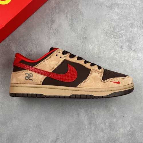 本地 核心私 nk Sb Dunk Low 联名蛇年限定 周年高端定制 低帮休闲板鞋 #定制鞋盒 大厂纯原品质出货 超高清洁度 皮料切割干净无任何毛边 细节完美