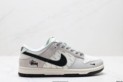公司级Nk Dunk Low Retro “Diy高端定制” 低帮休闲运动板鞋 原装头层材料 用料绝不含糊 独家版型蒸餾加工帶來的是更好的视觉和脚感体验 清洁度