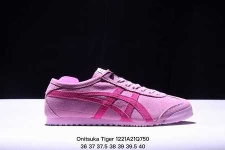 公司级onitsuka Tiger Nippon Made 鬼冢虎手工鞋系列 最高版本mexico 66 Deluxe メキシコ 66 デラックス独家！同步官方 - 点击图像关闭