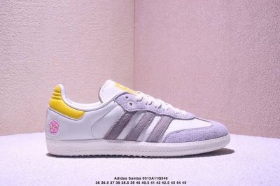 adidas Samba Og 阿迪达斯三叶草低帮休闲鞋 蛇年限定 桑巴限定 牛皮材质德训鞋 真标 Size:36-45码 Xm0513Q546