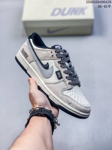 海外爆款限量发售 公司级 Nike Sb Dunk Low 斯图西联名 棕荔纹字母勾 周年高端定制 低帮休闲板鞋 定制鞋盒 大厂纯原品质出货 超高清洁度 皮料切