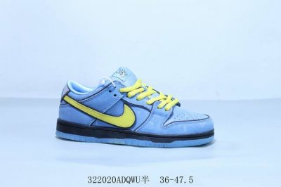 260 耐克 Nike Sb Dunk Low Pro 复古低帮 休闲运动滑板板鞋 飞天小女警 货号 Fz8320-400 322020Adqwu半 36-47