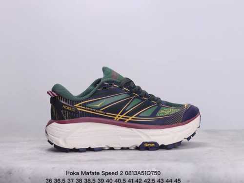 hoka Mafate Speed 2 超轻厚底轻量山地跑步鞋 原装轻量化材料fresh Foam 超轻量中底全部用料过3C认证滚动平衡科技减少33%能量消耗