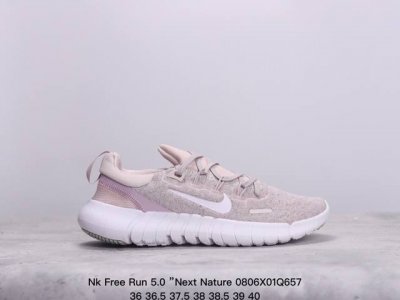 nk Free Run 5.0 ”Next Nature“ 环保主题 赤足低帮休闲跑步鞋 Cz 4-003 #鞋款由至少20%重量的可回收材料制成，旨在从跑步到