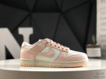 120 Nike Dunk Low 此款鞋采用近几年比较流行的版型设计，外观时尚大气。鞋底采用耐磨的材质，穿上它，让您在平时生活和工作中都会感觉到舒适的体验。
