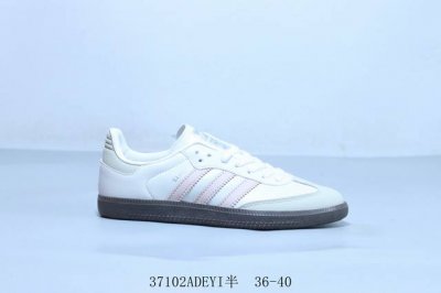 90 阿迪达斯三叶草Adidas Originals Samba Vegan Og”Spd“桑巴舞系列绅士德训足球风百搭低帮休闲运动板鞋 货号 Ih2751 3