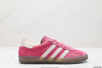 公司级adidas Originals Gazelle Indoor 三叶草休闲防滑耐磨低帮板鞋 鞋头出色设计 塑就出众贴合感 稳固的后跟贴合足部曲线设计 软弹