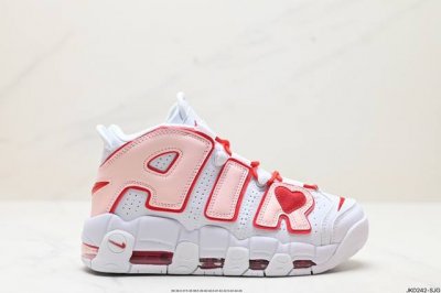 真标耐克nike Wmns Air More Uptempo Gs Barely Green 皮蓬初代系列经典高街百搭休闲运动文化篮球鞋美国队配色 货号:Dq5