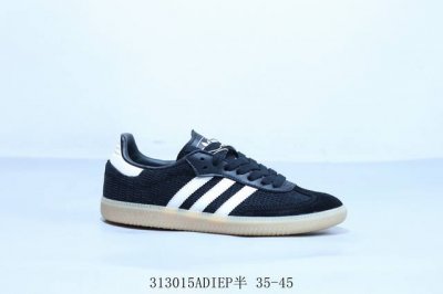 阿迪达斯三叶草Adidas Originals Samba Vegan Og”Spd“桑巴舞系列绅士德训足球风百搭低帮休闲运动板鞋 黑色网格 货号 Jq5141